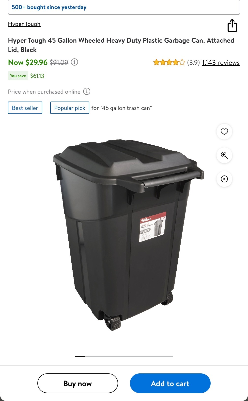 If you need a trash can