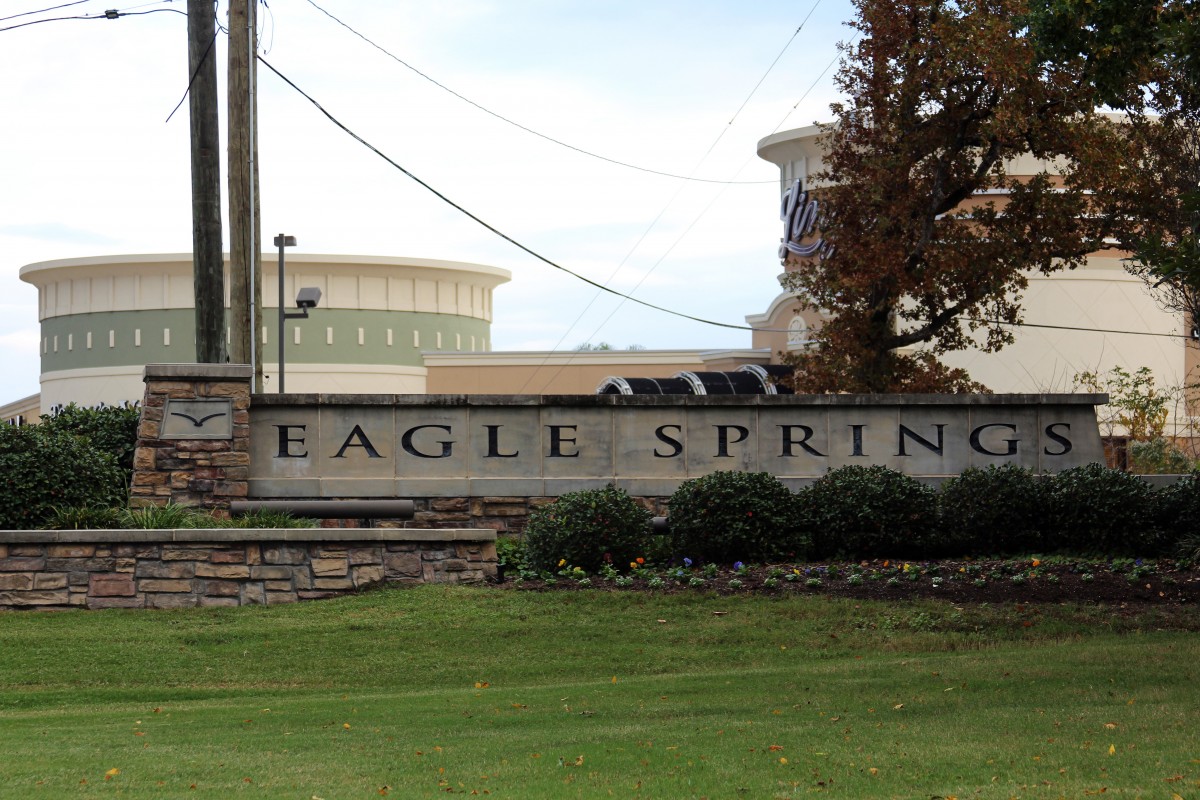 Atascocita Photos A Picture Tour of Atascocita TX